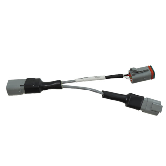 Balmar Communications Cable SG200 3Way Adapter SG20408