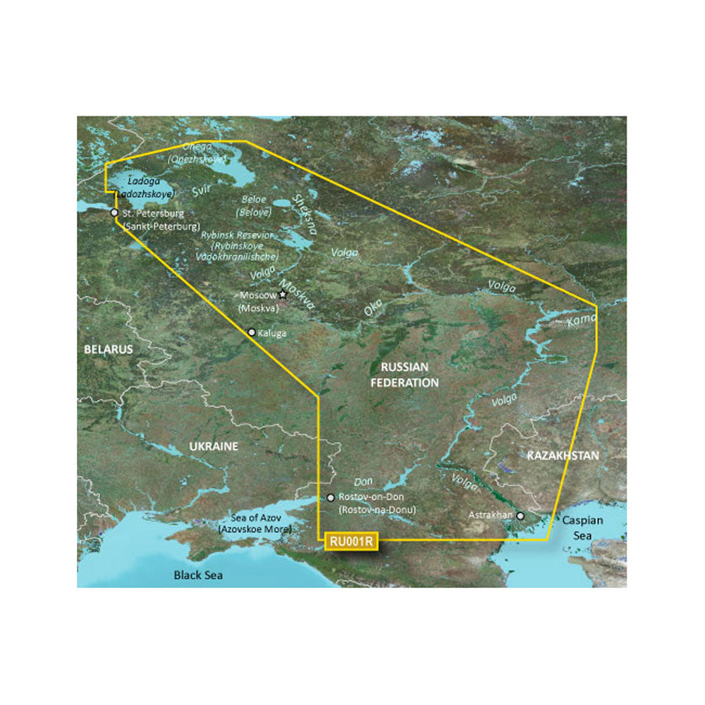 Garmin BlueChart g3 HD  HXEU062R  Russian Inland Waterways  microSDSD 010C104820