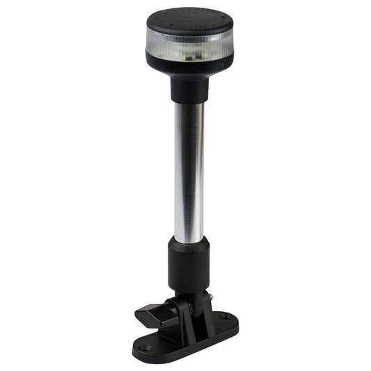 SeaDog LED Fold Down All Around Light fPontoon Boat  9 4000231